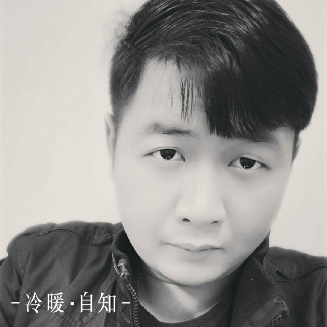 逍遥自在在于心