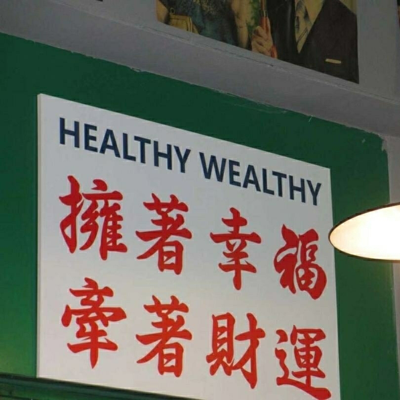 周周不是粥粥