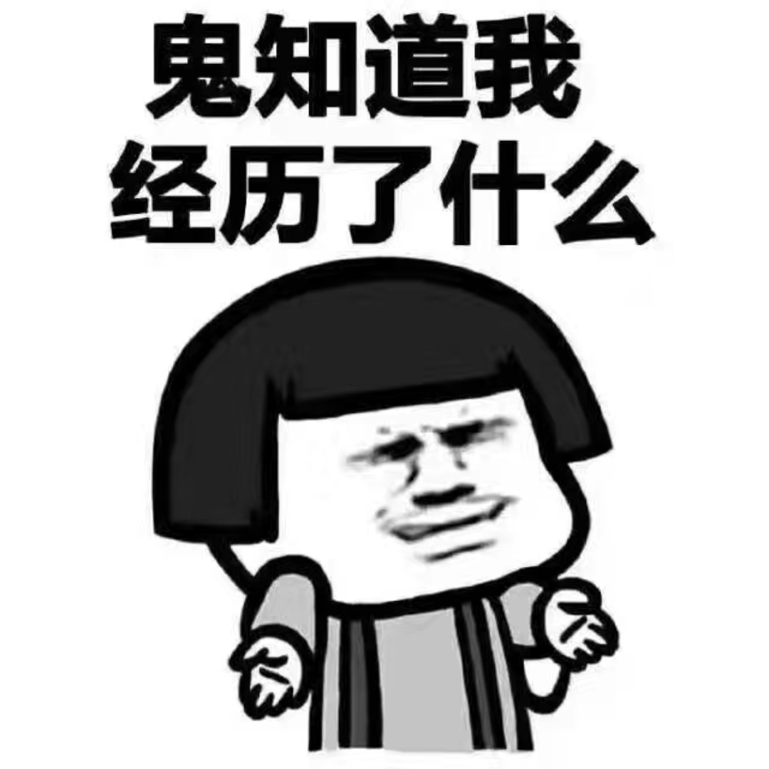 太平洋机智的鱿鱼