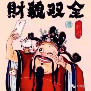 许一凡凡