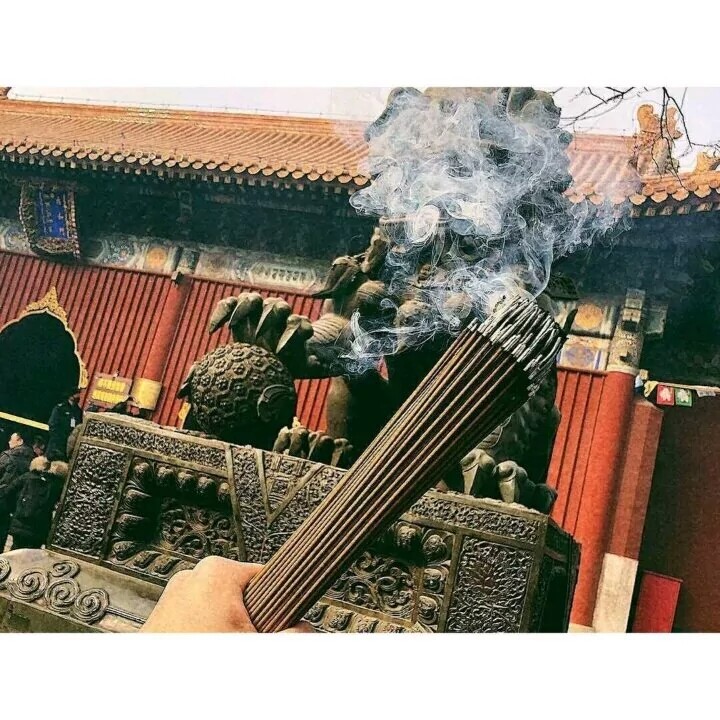 不得劲等