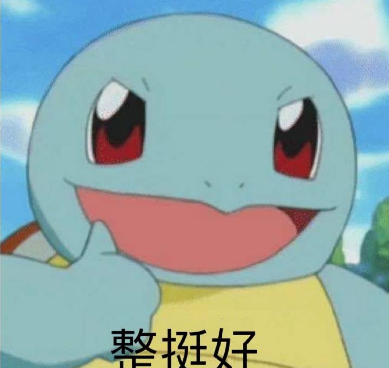 Tony马咖里人不要了