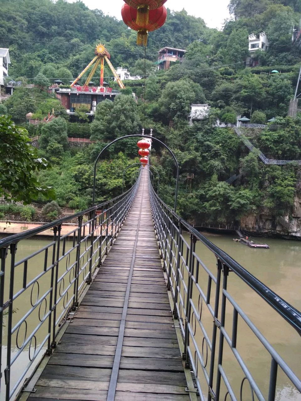 给昨天划个句号