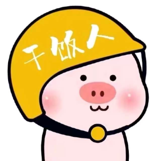 天马星流行的山药