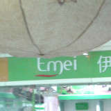 爱吃锅仔甲鱼的百香果lx