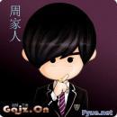 周jiaren