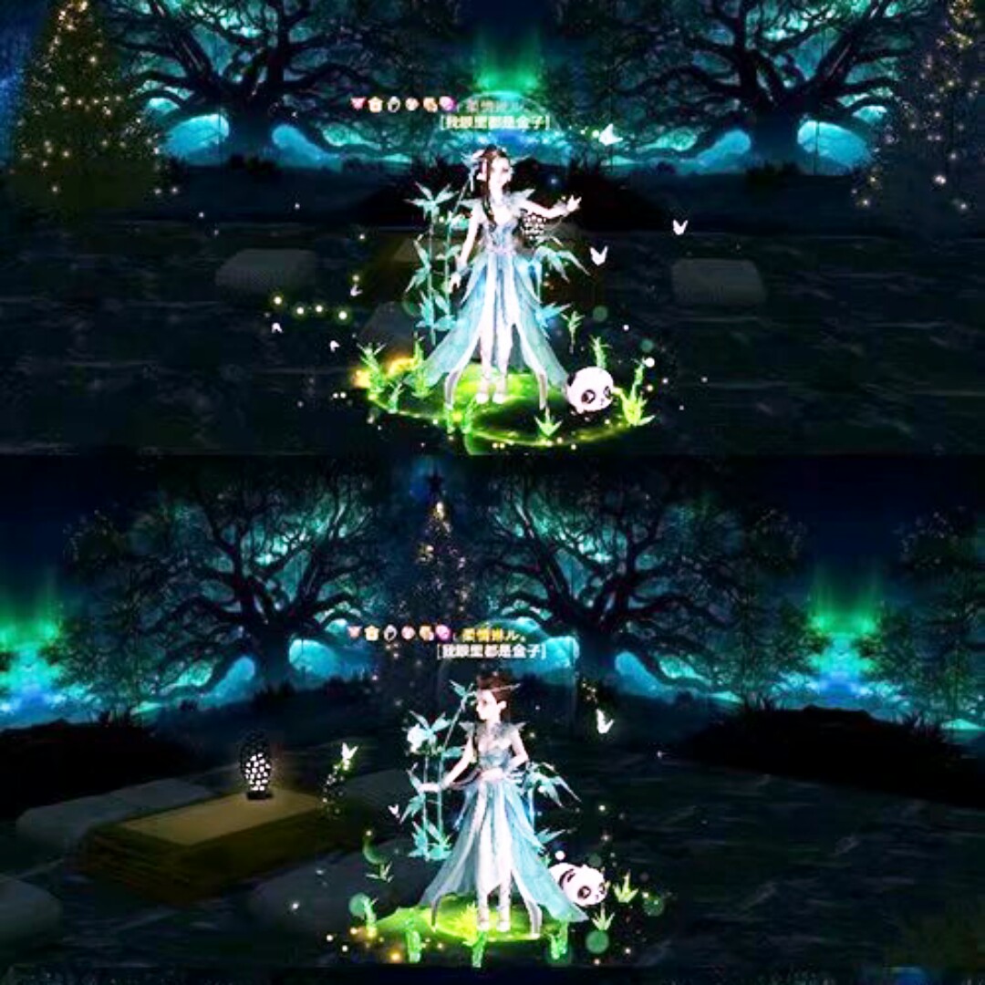 爱吃三丁茄子的拉菲瑾瑜