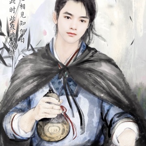 给自己起的名字不要太长