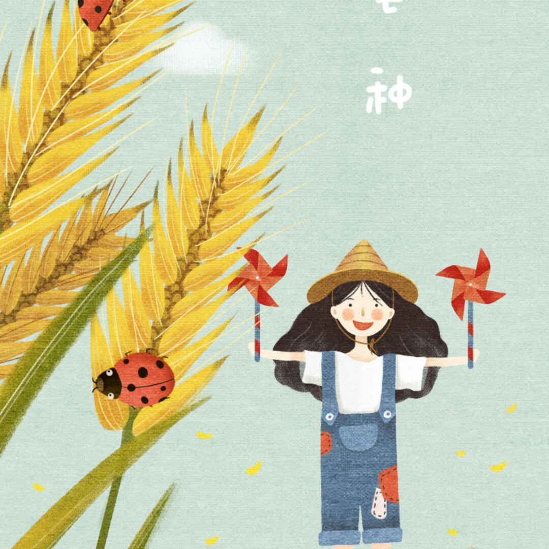 爱吃鲜辣椒酱的小仙女