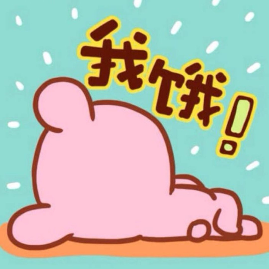 饭盆吃饭吃得香