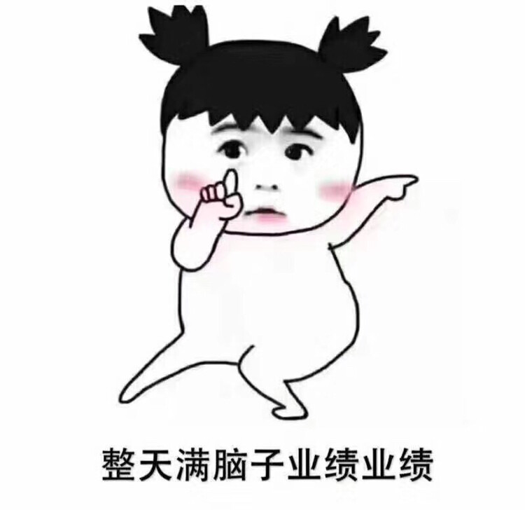 爱吃煎酿椒子的钻石