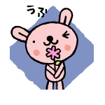 拔呀拔萝卜_1432