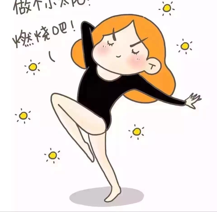 倔强的兔纸yoga