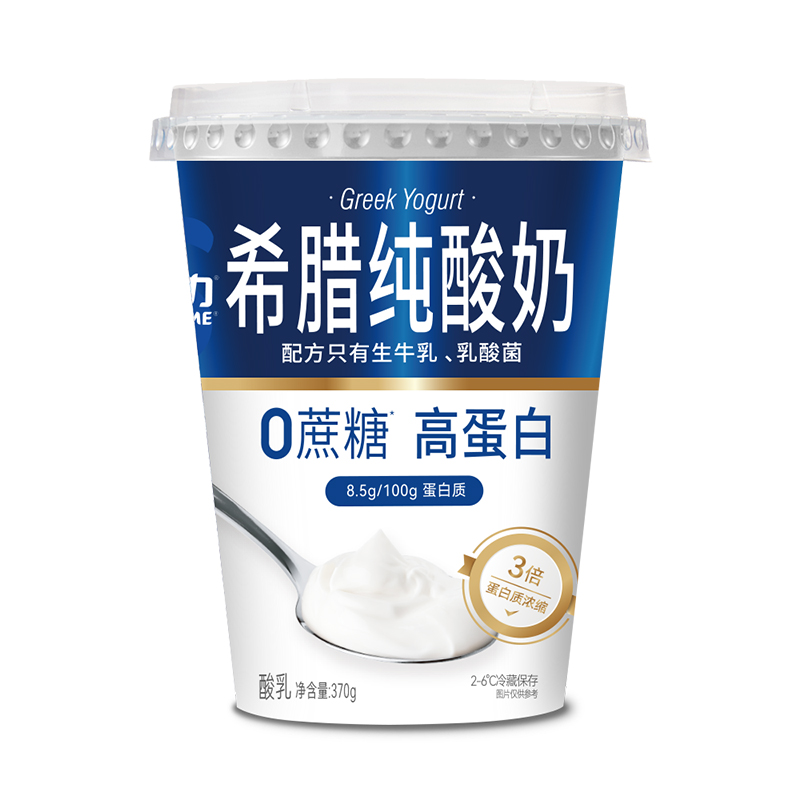 形动力希腊纯酸奶370g*2桶 0蔗糖高蛋白低温酸牛奶 咖啡/麦片/冲饮 低温酸奶 原图主图