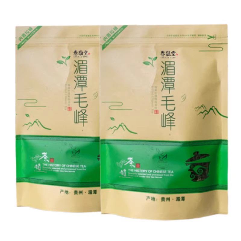 2024新茶叶绿茶特级高山春茶贵州