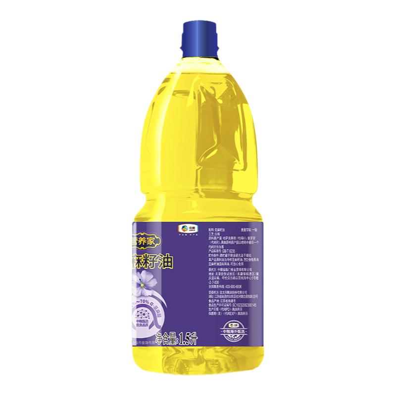 ڲ1.5L  Ӫ1.5L ʳ Ӫ 49.9Ԫ