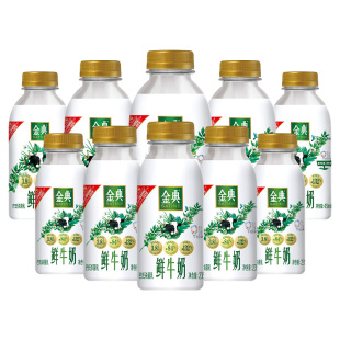 450ml 5瓶装 伊利金典鲜牛奶235ml 全脂巴氏杀菌新鲜营养早餐奶