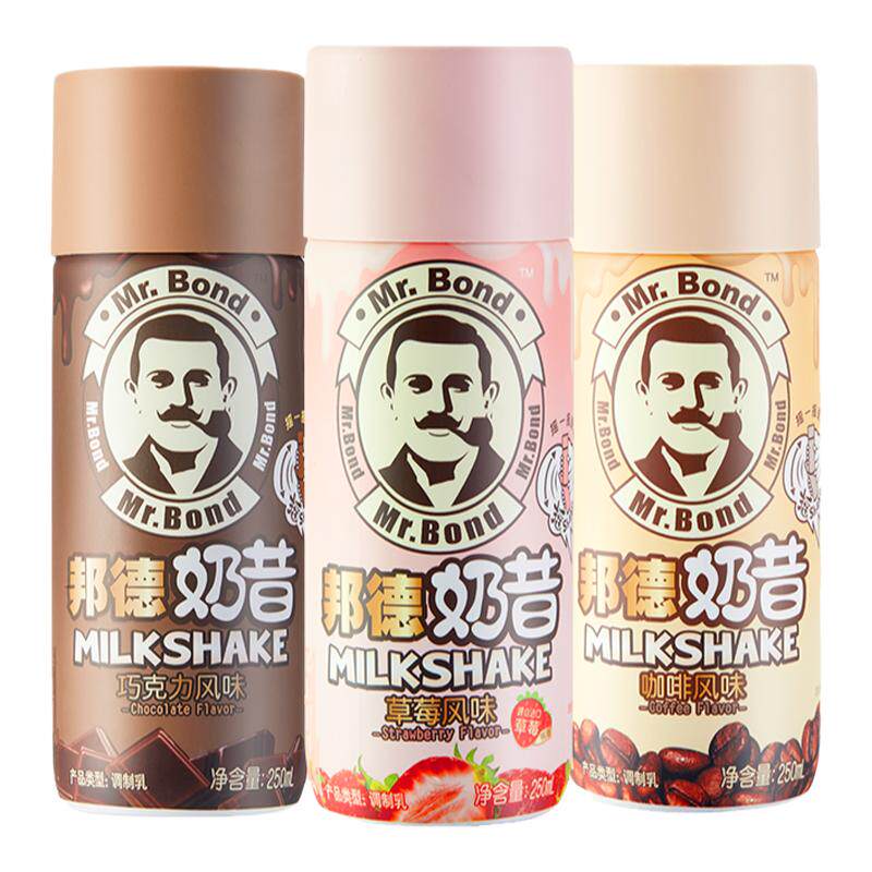 ���ڲ����������ڲ�����������²�ݮ������Ʒ�ɿ���������������250ml*6