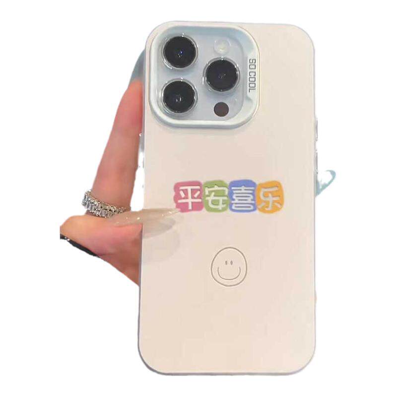 iPhone 16 ײɫԪ����-��Լƽ��ϲ�� ��Լƽ��ϲ��ƻ��ȫϵȫ����ˤ��