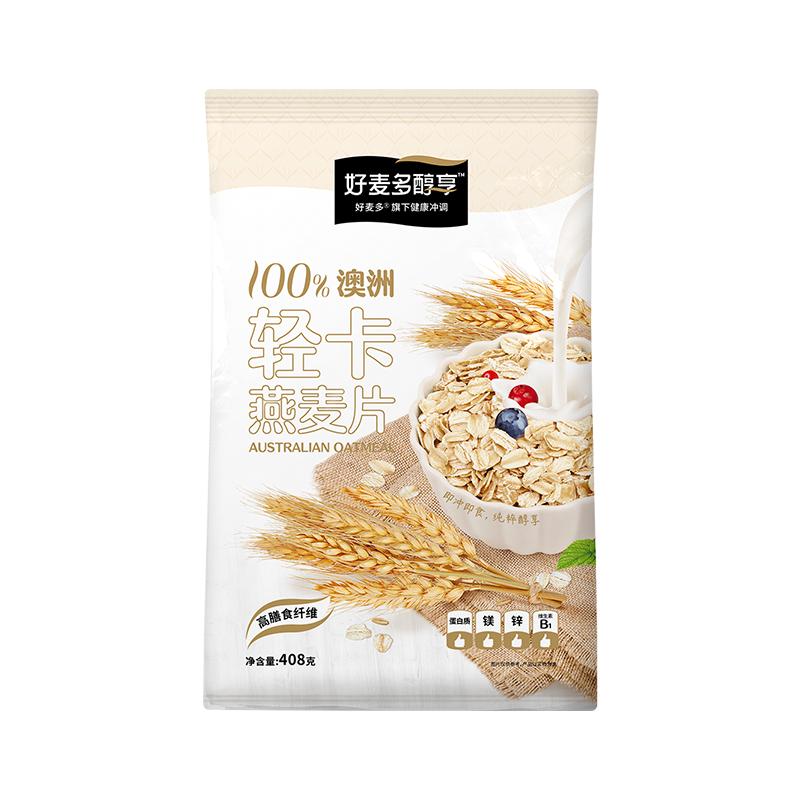 好麦多100%澳洲轻卡燕麦片