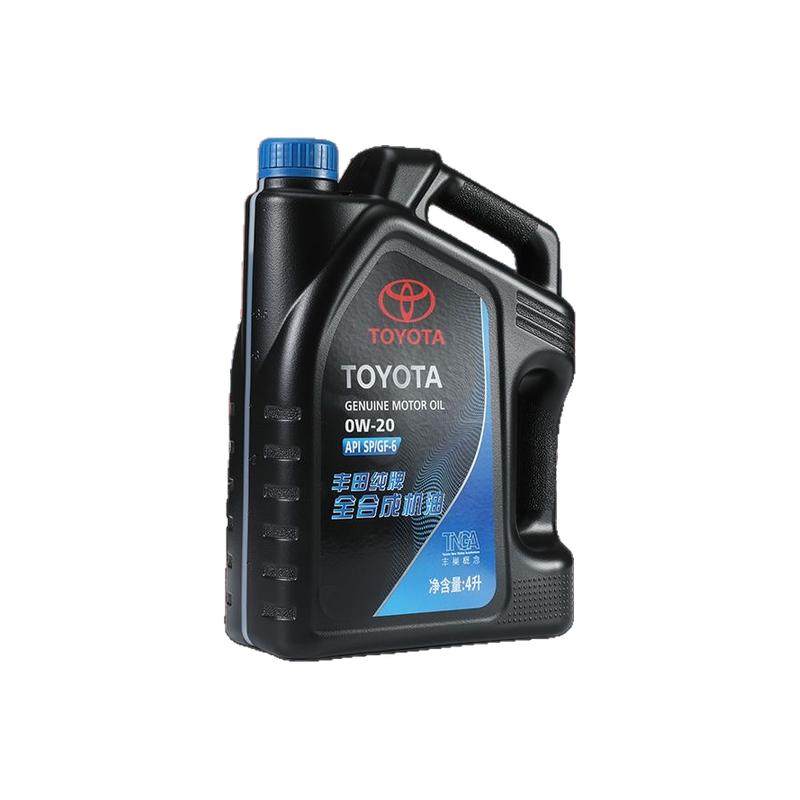 ���ڲ�����4L ���﴿��0W20������CHR�������������迨����SPԭװȫ�ϳɻ���