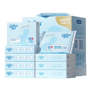 可心柔V9婴儿柔纸巾保湿云柔巾新生儿专用纸面巾90抽8包+40抽2包