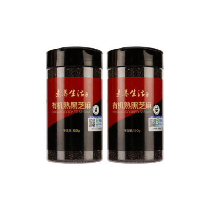 【2罐装】素养生活有机熟黑芝麻150g*2即食烘焙罐装炒熟芝麻杂粮