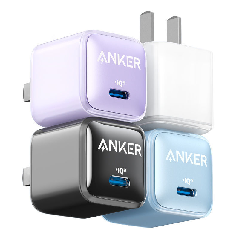 ANKER安克适用于苹果15promax充电器手机14pro/13充电头ipad平板pd数据线闪充typec通用20w快充插头30W氮化镓