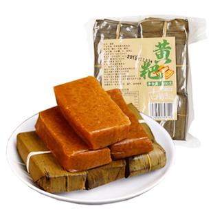 古蜀味道四川特产黄粑早餐糯米红糖糍粑叶儿粑半成品竹叶糕美食