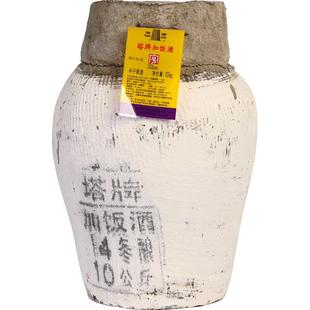 塔牌陈年加饭酒10kg坛装 黄酒20斤手工冬酿花雕酒正宗绍兴老酒黄酒