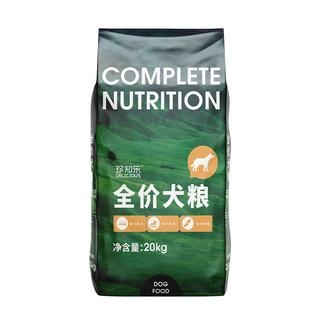 狗粮40斤装金毛拉布拉多通用型成犬幼犬边牧冻干专用大袋装大型犬
