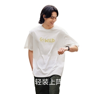 森马短袖T恤男2024夏季新款撞色字母印花上衣宽松休闲装吸湿速干