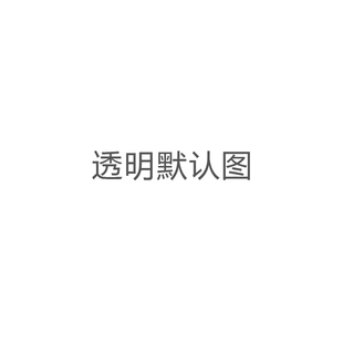 莱茵福莱尔法式 连衣裙 气质2024高级感收腰裙子春夏新款 针织裙修身