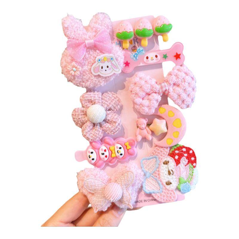 06#ǳ��ɫ(���ʰ濨װ) ��ݮ��ë�޷��ж�ͯ���β��˷�������߼пɰ�Ůͯǰ���鷢��