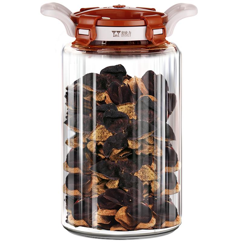 陈皮储存罐专用密封罐食品级玻璃罐子储物瓶带盖装茶叶厨房大容量