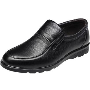 男款 爸爸春夏季 单鞋 子 红蜻蜓皮鞋 真皮大码 镂空透气舒适中老年人鞋