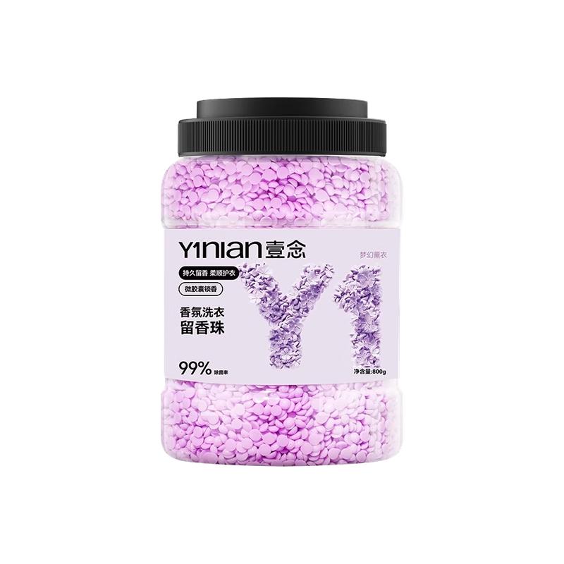 ڲ800g ɫ 1 ҼСС־29.9Ԫ