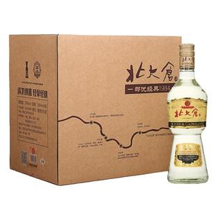 酱香型白酒 500ml 部优酒 6瓶 纯粮大曲口粮酒 50度 北大仓经典