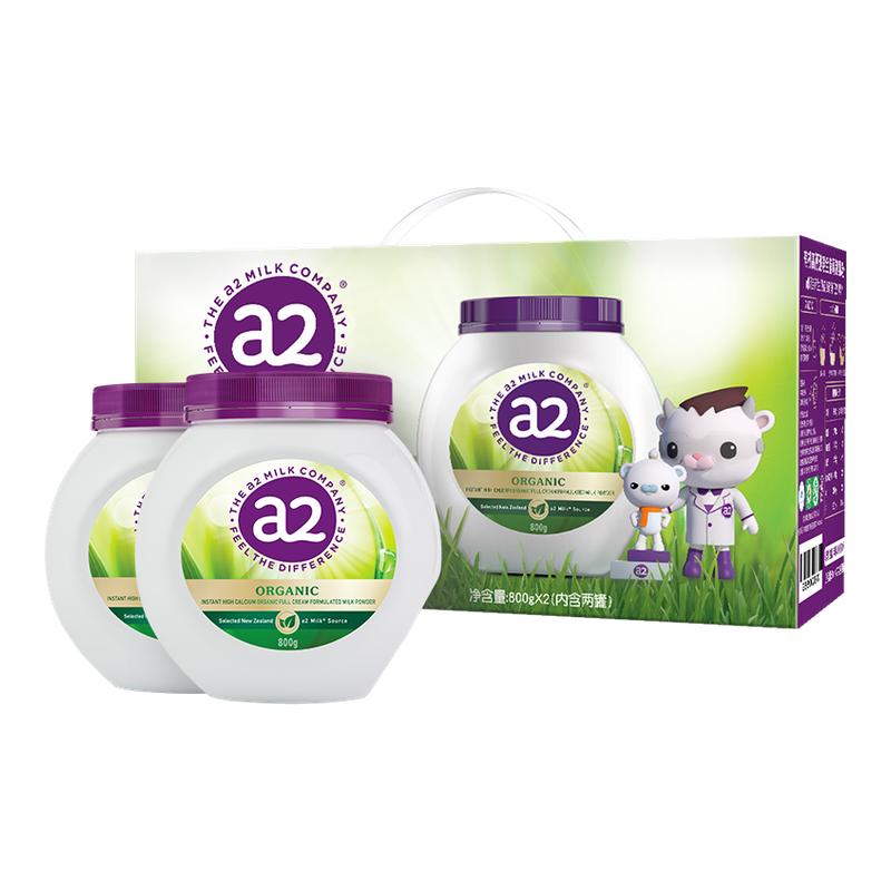 a2л̷800g*2 A2 a2лԴ飬ȫ޶0.1%419Ԫ