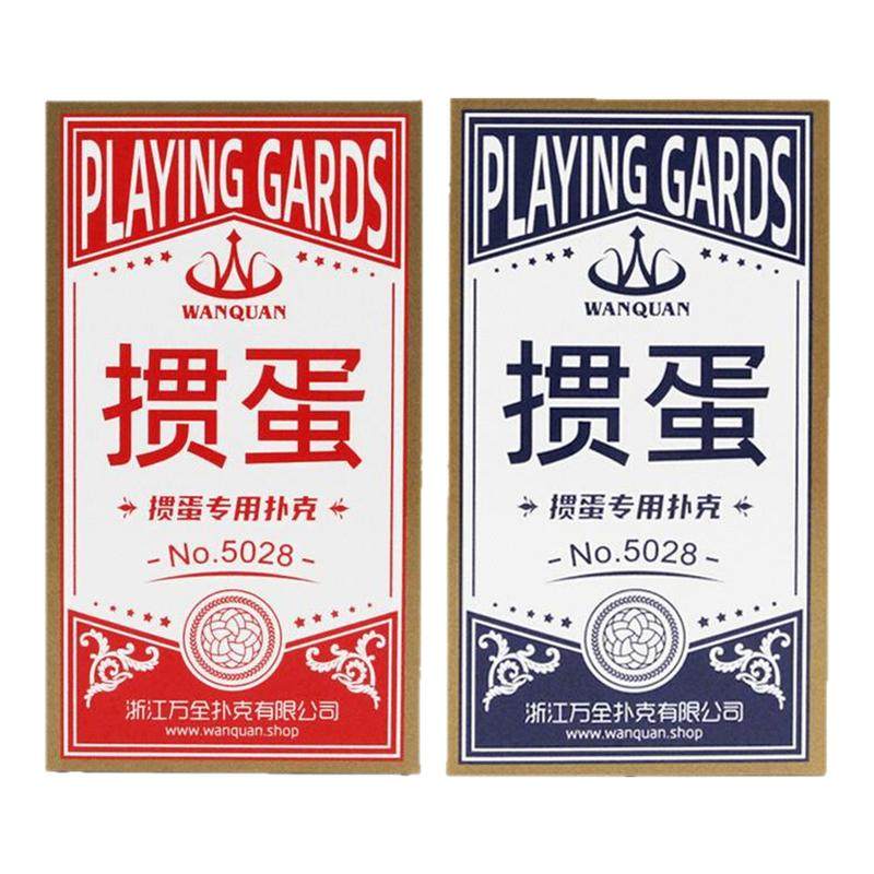 �走��ɫ2�� �走ר���˿���ϸ�����ˮխ���走����ר�����㲼����о�ߵ�ֽ��