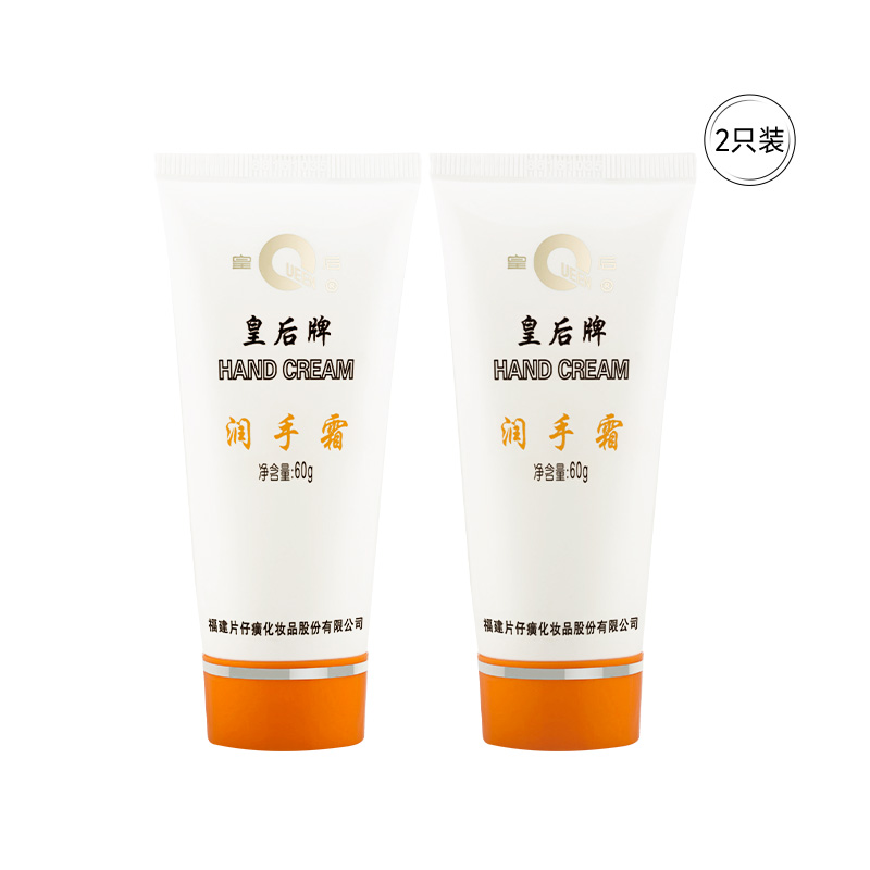 ڲ120g Ƭʺ˪ʪ26.52Ԫ