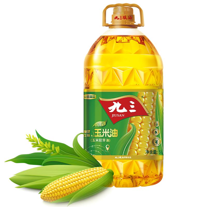 包邮 九三非转基因玉米油食用油5l 一级压榨工艺 东北 烘培5升/桶 粮油调味/速食/干货/烘焙 玉米油 原图主图