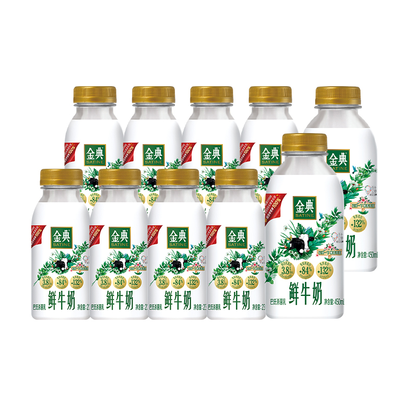 ڲţ235ml*8450ml*2ƿ ţ235ml*8450ml*2ƿ46.9Ԫ
