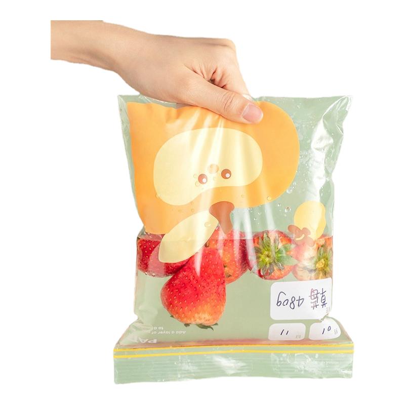 ͨС30ֻ ʳƷʴӺװȡʽ˫ʳƷܷԷ˫ʵ12.9Ԫ