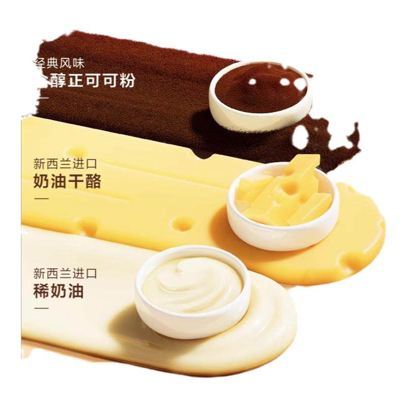 ���ڲ�������Ȥ��ԭζ50g*6�� ������Ľ˹���Ɑ�ӵ���