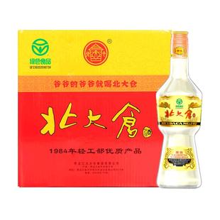 6瓶 北大仓部优酒 680ml 大曲酱香口粮酒 50度酱香型 绿色食品