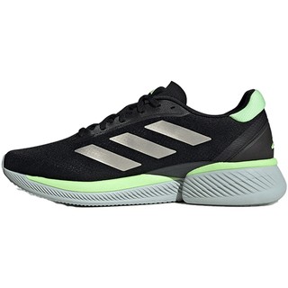 adidas阿迪达斯夏季男鞋Supernova Eterno运动鞋训练跑步鞋IH0434