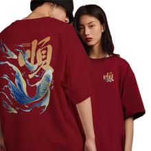 唐狮集团MH酒红色短袖女夏季毕业班纯棉中考专用t恤高考穿的衣服X