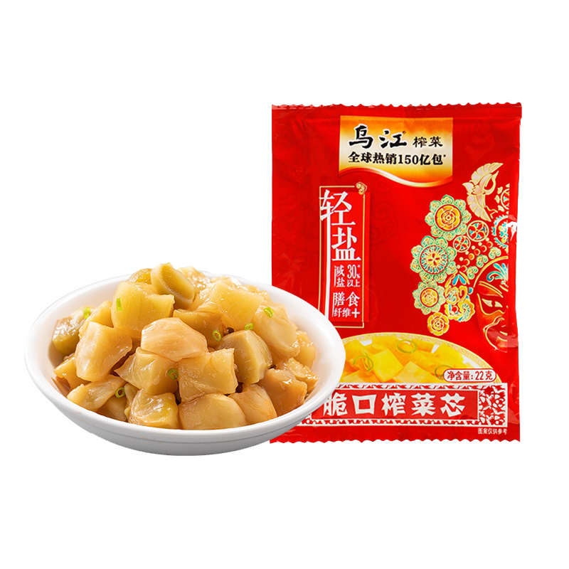 乌江涪陵脆口榨菜22g小袋装酸甜轻盐萝卜拌饭开味下饭菜官方旗舰 水产肉类/新鲜蔬果/熟食 腌制/榨菜/泡菜 原图主图