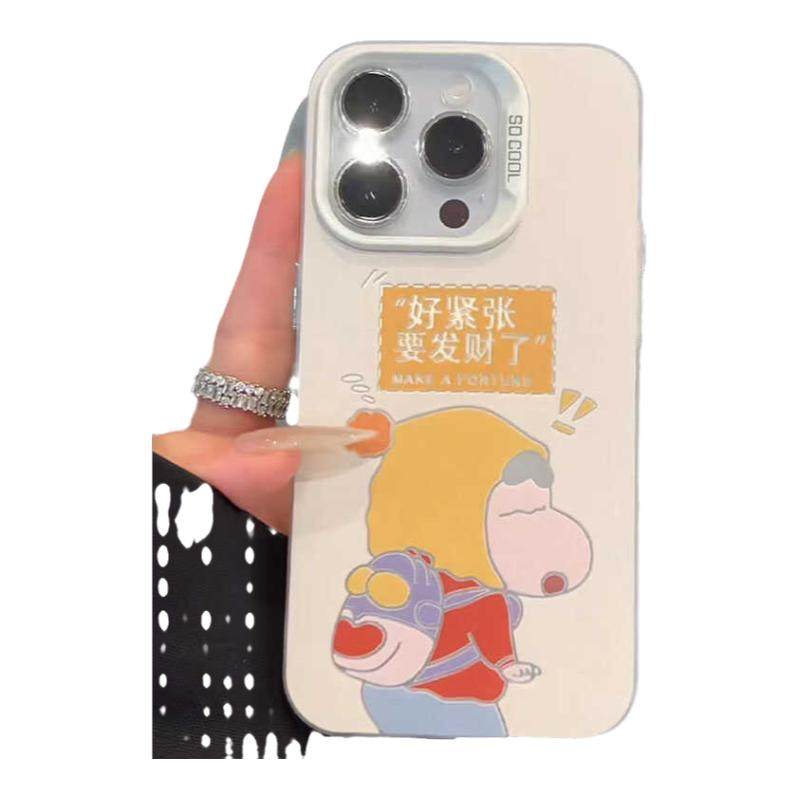 iPhone 16 ײɫԪ����-�ý���Ҫ����С�� �ý���Ҫ����ƻ��ȫϵȫ����ˤ��